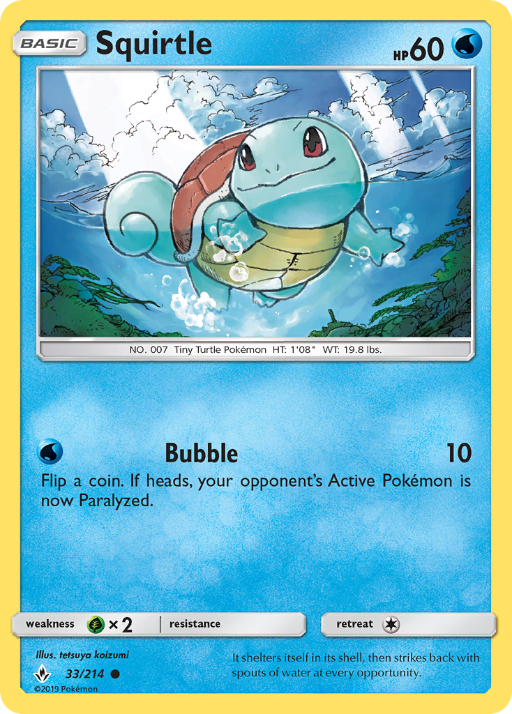 Squirtle